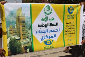 14448931_1053775941407869_8156445844085517809_n