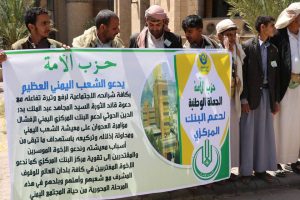 14479744_1053775851407878_3844816815376872631_n