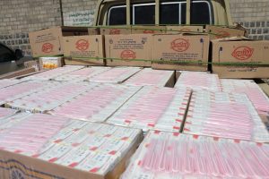 14479819_1057397384379058_7541038600795655506_n