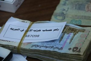 14516478_1053777024741094_3404299566699314628_n