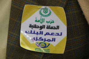 14520492_1053777084741088_5849473229683658284_n