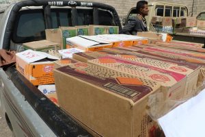 14523108_1057397124379084_5205038140645538265_n