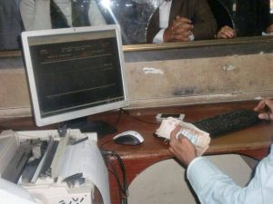 14569804_370257936639350_1858963630_n