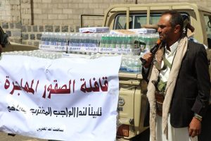 14572394_1057398277712302_2757259391976636136_n