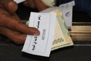 14572420_1053776868074443_1344589376710205074_n