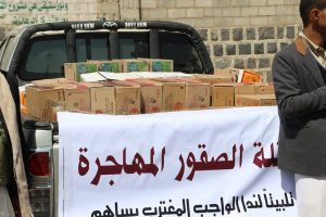 14590269_1057397381045725_8386166679516875035_n