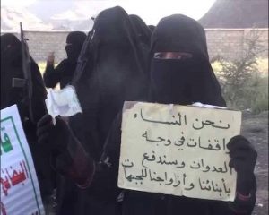 14686245_373582479640229_1433924691_n