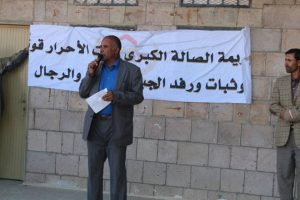 14794014_381202248878252_795616522_n