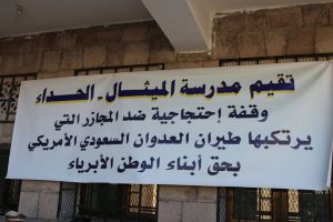 14794185_381202298878247_130662307_n