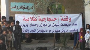 14800741_381195938878883_491827119_n