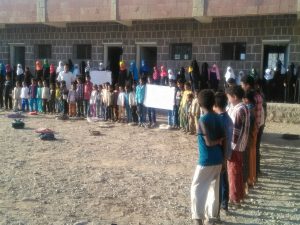 تواصل الاحتجاجات المنددة باستمرار العدوان في مدارس محاقظة ريمة