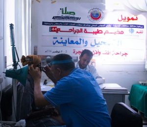 طيبة للتنمية تواصل اعمالها الطبية الخيرية في محافظة الحديدة