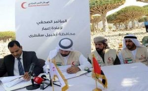 اعلامي يمني يكشف بالصدفة: هذا ما يفعله الاحتلال الاماراتي بجزيرة سوقطرى المحتلة