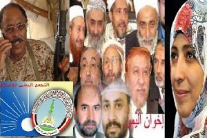 الخليج الإماراتية: الإخوان..المحطة الأخيرة في اليمن ولدينا وثائق سرية تكشف عمق خيانتهم
