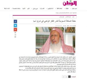 %d8%a7%d9%84%d8%a7%d9%86%d8%a7%d8%b6%d9%88%d9%84