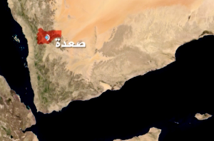 استشهاد مواطن برصاص حرس الحدود السعودي في صعدة
