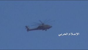 %d8%b9%d8%b3%d9%8a%d8%b1