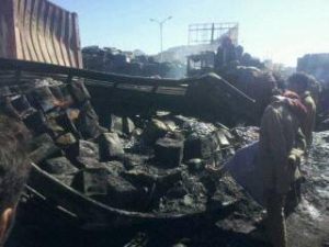 %d9%85%d8%ac%d8%b2%d8%b1%d8%a9-%d9%8a%d8%b1%d9%8a%d9%8515