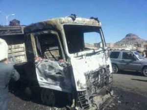 %d9%85%d8%ac%d8%b2%d8%b1%d8%a9-%d9%8a%d8%b1%d9%8a%d9%8520