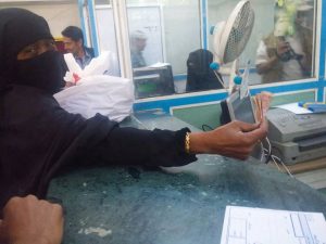 14569026_369758616689282_1978614598_n