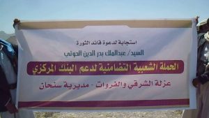 14569591_370253306639813_222340601_n