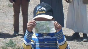 14580381_370252189973258_1214209451_n