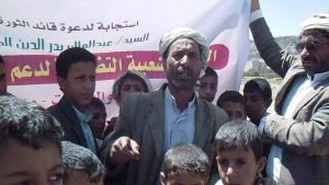 14593268_370252246639919_1157544606_n