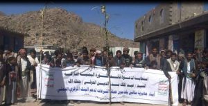 14787728_377988415866302_1125411551_o