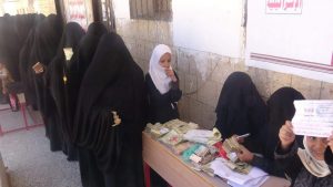 14801176_379234162408394_1801843987_n