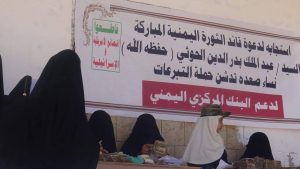 14813498_379234112408399_976664920_n