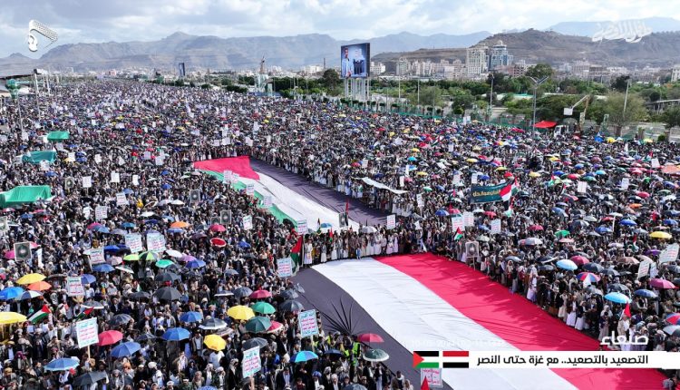 صور جوية مسيرات نصرة فلسطين العاصمة صنعاء (2)