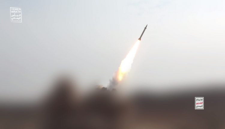 صاروخ حاطم 2 يمني (4)