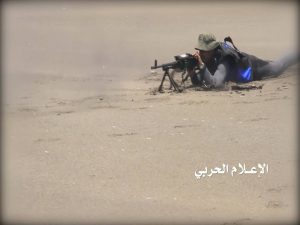 %d8%b1%d8%ac%d8%a7%d9%84-%d8%a7%d9%84%d8%a8%d8%ad%d8%b1%d9%8a%d8%a9-%d8%a7%d9%84%d9%8a%d9%85%d9%86%d9%8a%d8%a91