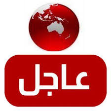 صعدة: قصف صاروخي سعودي يستهدف منطقة طلان بمديرية حيدان