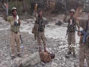 صورة ارشيفية